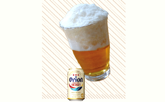 menu：オリオンビール